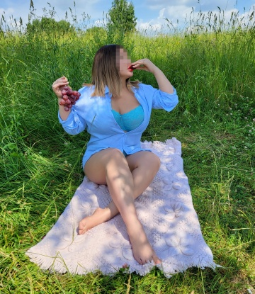 Алиса