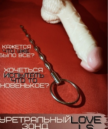 Ксения